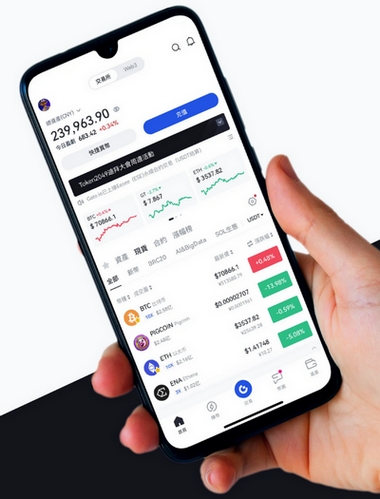 XBT Lexipro - Como o aplicativo XBT Lexipro aprimora sua negociação?